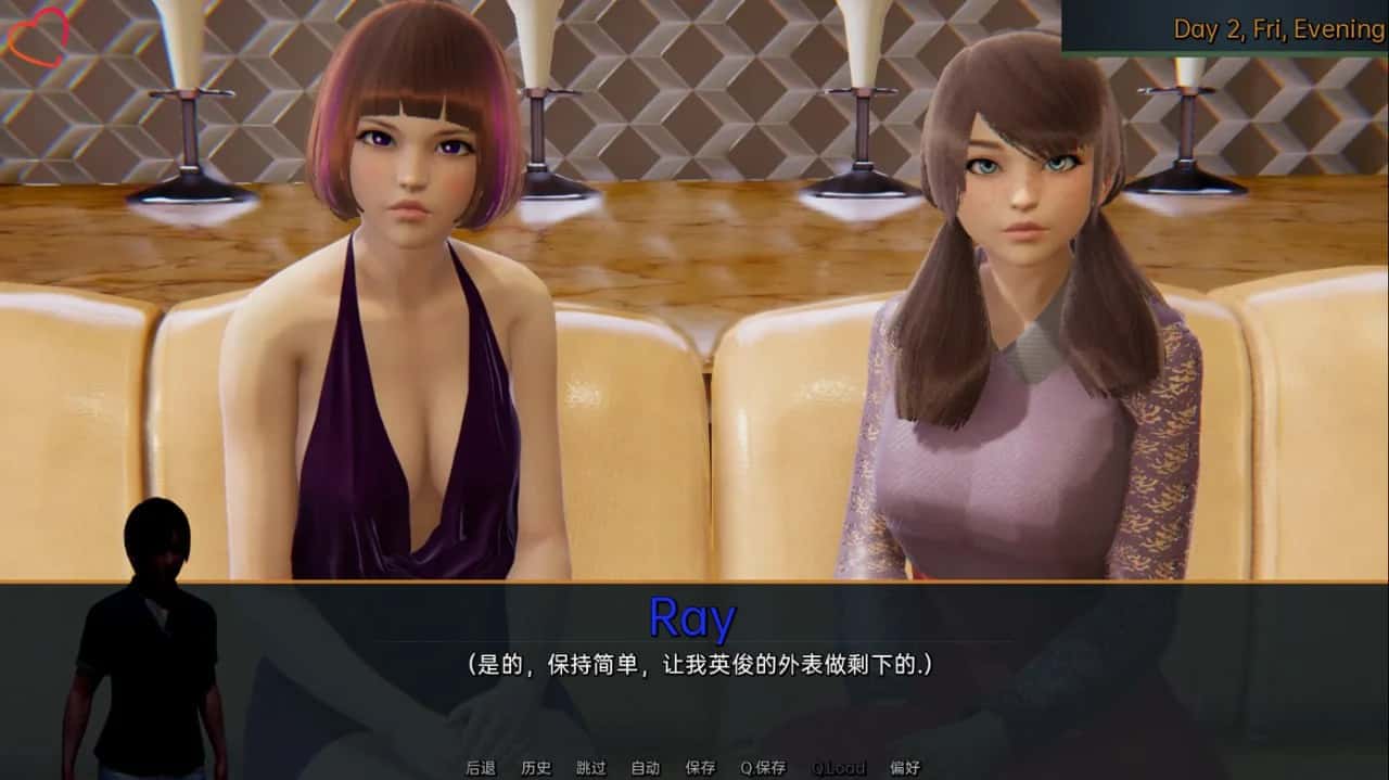 女仆和少女 Maids and Maidens 版插画