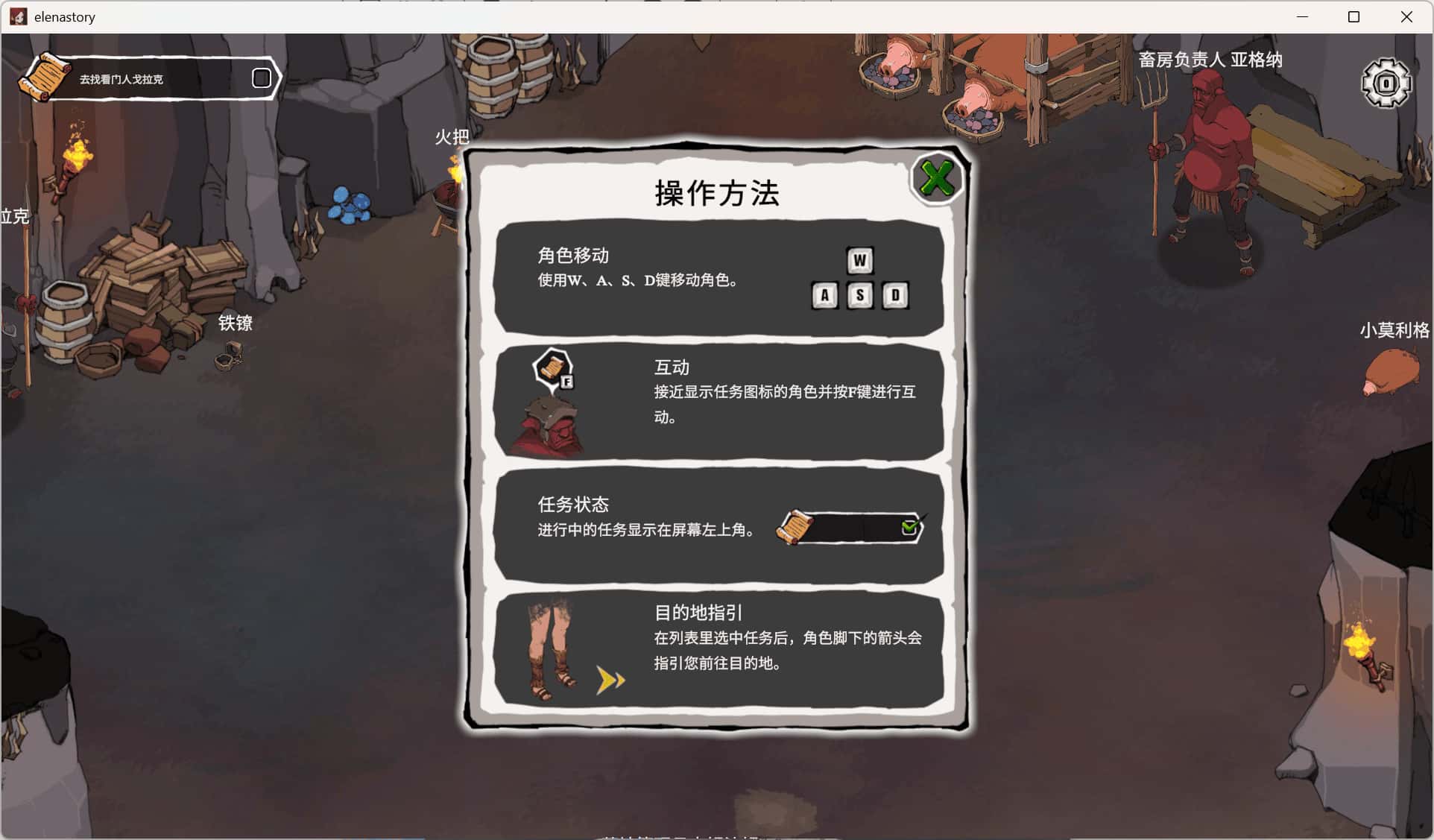 视觉数据1