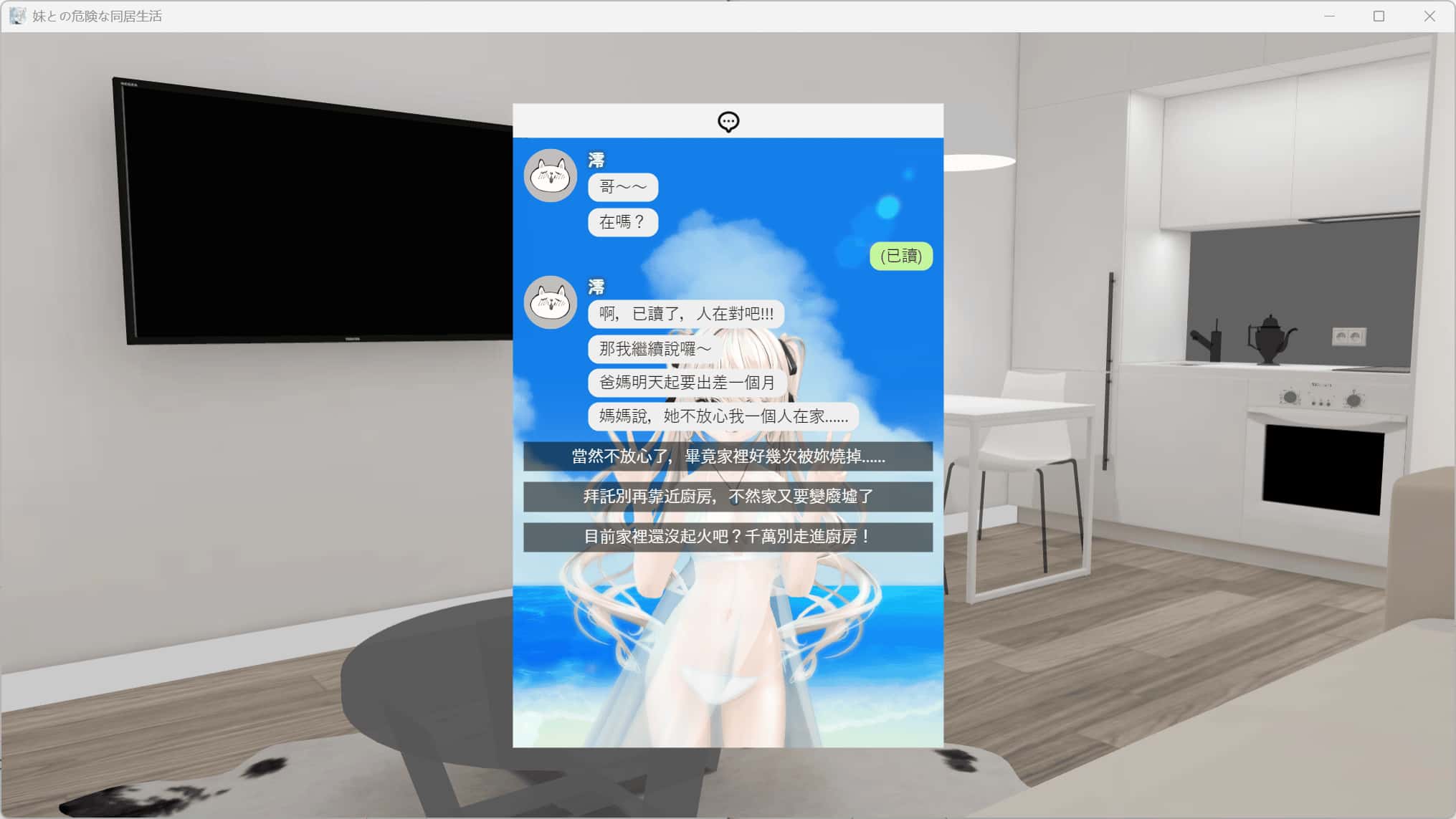 视觉数据1