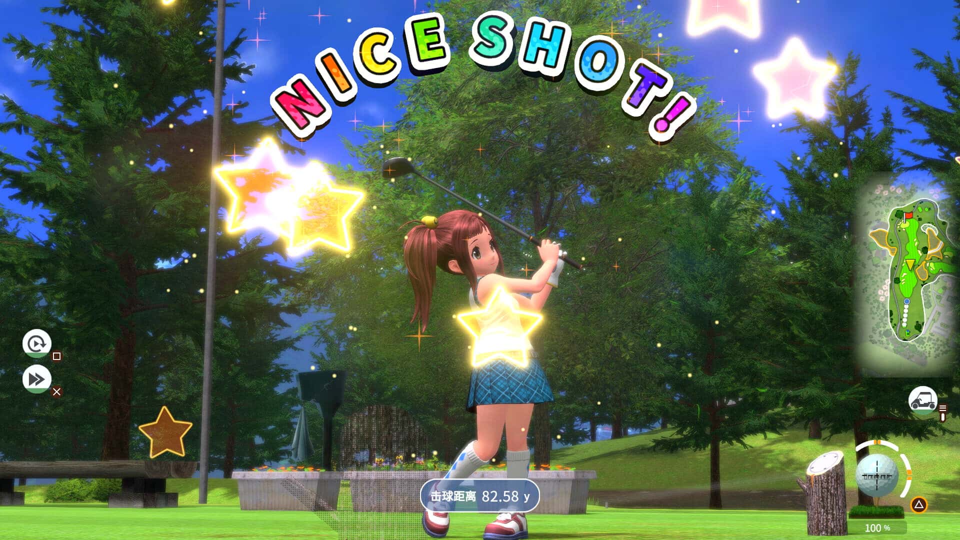 全民高尔夫 环球之旅 EVERYBODYS GOLF HOT SHOTS 中文版
